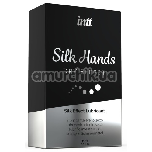 Лубрикант Intt Silk Hands Dry Effect Silk Effect Lubricant, 15 мл