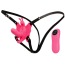 Вибратор-бабочка с пультом управления Ultra Passionate Harness, розовый - Фото №1