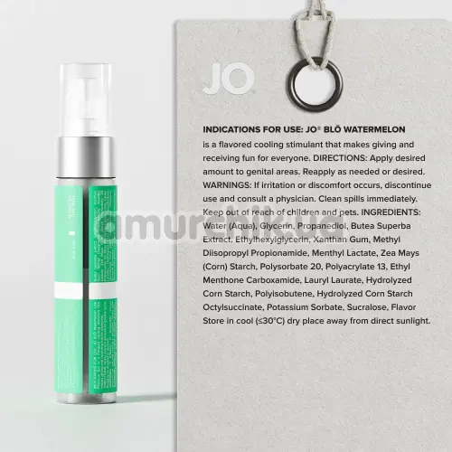 Гель для орального секса с охлаждающим эффектом JO Blo Watermelon - арбуз, 30 мл