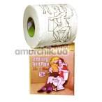 Туалетная бумага-прикол Toilet Paper His & Hers - Фото №1