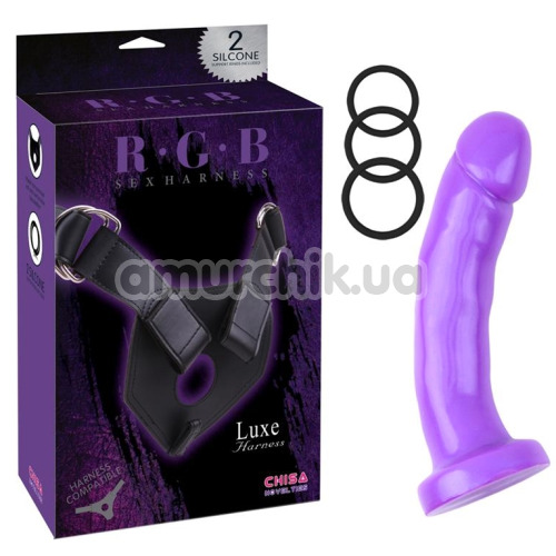 Страпон R.G.B Sex Harness Luxe Strap-On, фиолетовый
