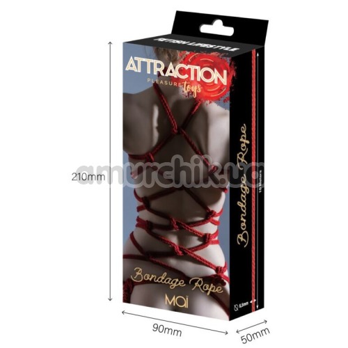 Мотузка Mai Attraction Pleasure Toys Bondage Rope 10m, червона