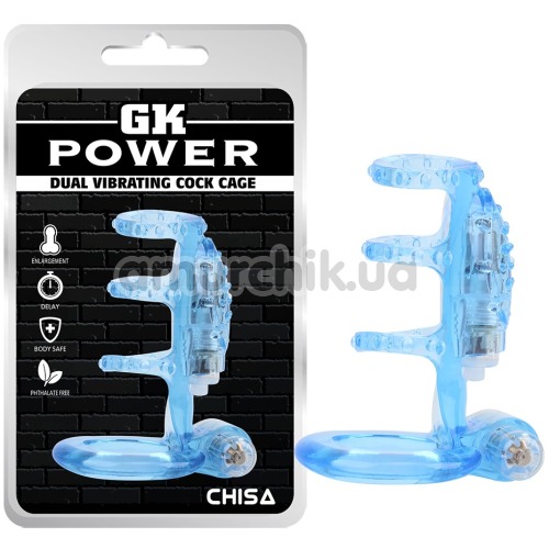 Насадка на пенис с вибрацией GK Power Dual Vibrating Cock Cage, голубая