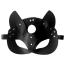 Маска Кошечки Art of Sex Cat Mask Leather, черная - Фото №4