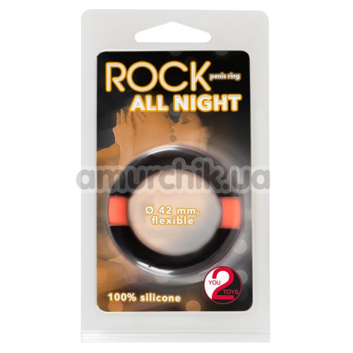 Эрекционное кольцо Rock All Night Penis Ring, оранжевое