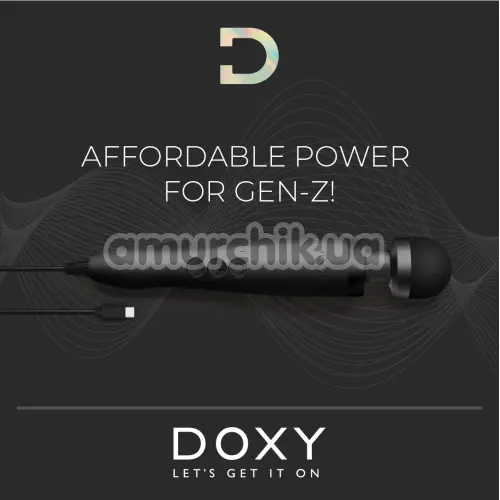 Универсальный вибромассажер Doxy 3 USB-C, черный