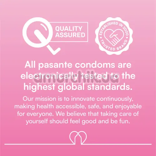 Pasante Sensitive Feel, 3 шт