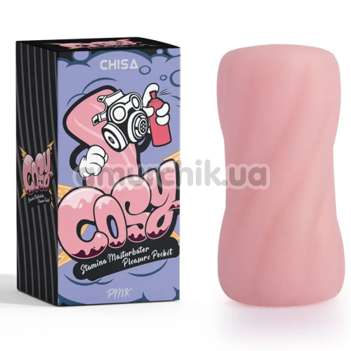 Мастурбатор Cosy Stamina Masturbator Pleasure Pocket, розовый