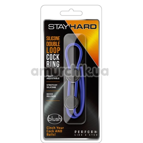 Эрекционное кольцо Stay Hard Silicone Double Loop Cock Ring, синее