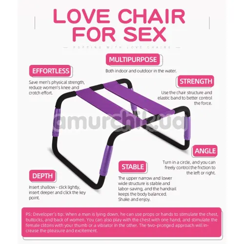 Стілець для сексу Roomfun Detachable Sex Chair, чорно-рожевий
