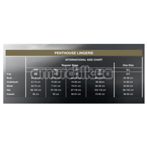 Трусики-стринги Penthouse Lingerie Classified, оранжевые