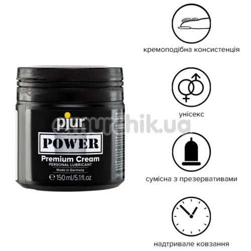 Анальний лубрикант Pjur Power Premium Cream 150ml