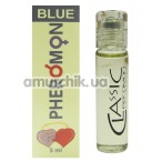 Духи с феромонами Mini Max Blue №1 - реплика Christian Dior Higher Dior, 5 мл для мужчин - Фото №1