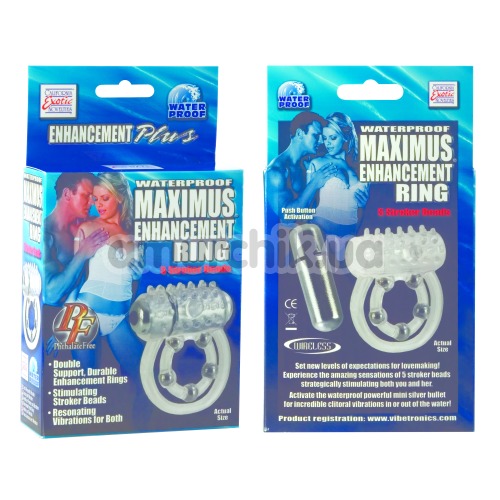 Виброкольцо Maximus Enhancement Ring