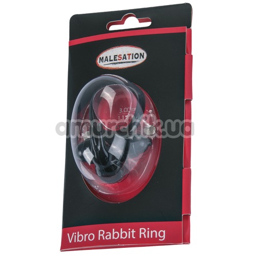 Віброкільце Malesation Vibro Rabbit Ring, чорне