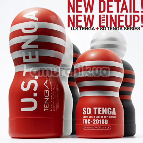 Мастурбатор суперразмерный Tenga U.S. Original Vacuum Cup для большого пениса, красный