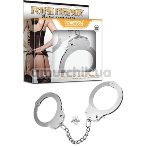Наручники Fetish Pleasure Metal Hand Cuffs, сріблясті