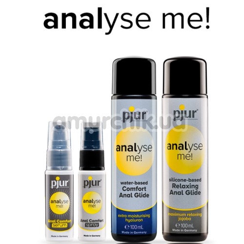 Анальний спрей Pjur Analyse Me Anal Comfort Spray, 20 мл