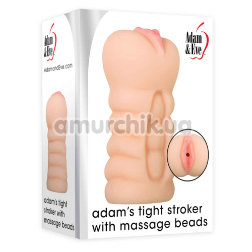 Искусственная вагина Adam & Eve Adam's Tight Stroker With Massage Beads, телесная