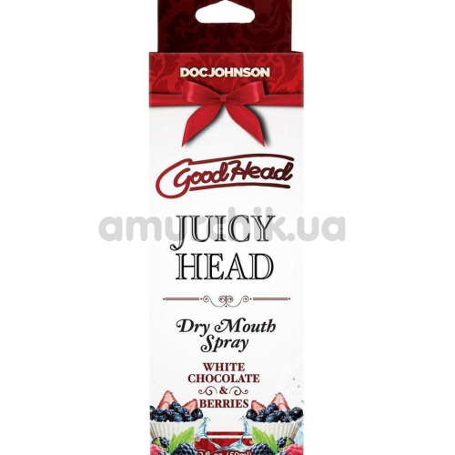 Оральный спрей GoodHead Juicy Head Dry Mouth Spray White Chocolate And Berries - ягоды в белом шоколаде, 59 мл
