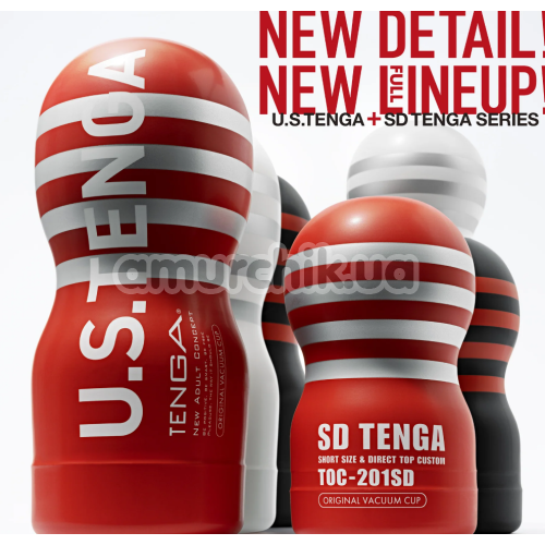 Мастурбатор Tenga SD TOC-201SD Original Vacuum Cup, червоний