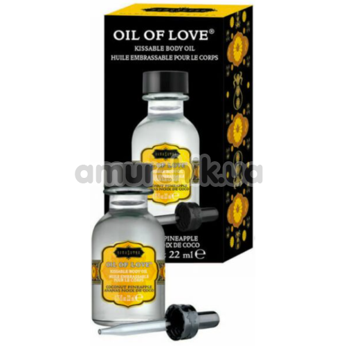 Олія для орального сексу з зігрівальним ефектом Kama Sutra Oil Of Love Coconut Pineapple - кокос і ананас, 22 мл - Фото №1