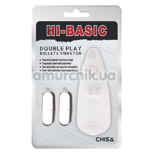 Вибропуля Hi-Basic Double Play Bullets Vibrator 2 шт, белая