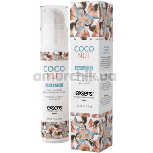 Массажное масло с согревающим эффектом Exsens Massage Coco Nut - кокос, 50 мл