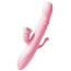 Анально-вагинально-клиторальный вибратор с подогревом и пульсацией Boss Series Ada, розовый - Фото №1