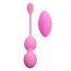 Вагинальные шарики с вибрацией Boss Remote Control Balls 75-00015, розовые - Фото №1