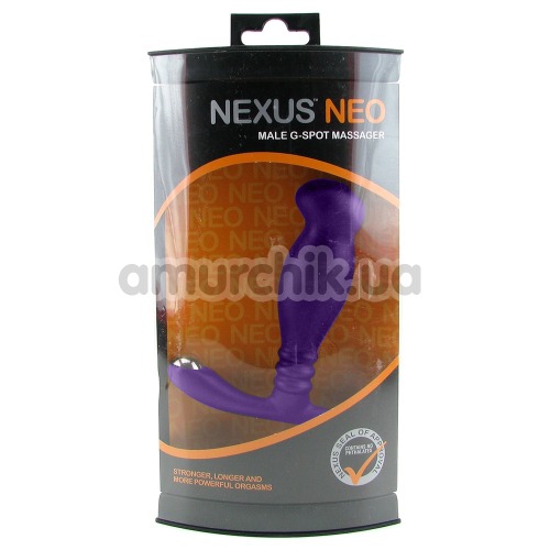Стимулятор простаты для мужчин Nexus Neo, фиолетовый