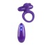Виброкольцо Entice Adelle, фиолетовое - Фото №1