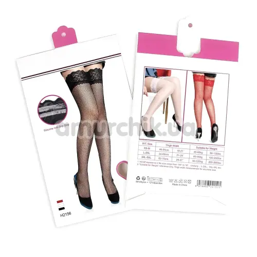Панчохи Star Night Tight Net Stockings, білі