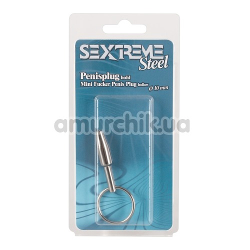 Уретральна вставка Sextreme Steel Mini Fucker Penis Plug Hollow, 1 см