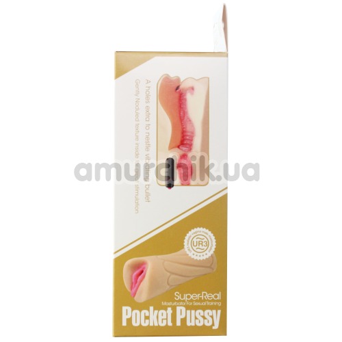 Искусственная вагина с вибрацией Lovetoy Pocket Pussy, телесная