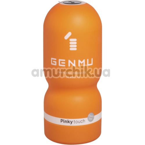 Мастурбатор Genmu Pinky, оранжевый - Фото №1