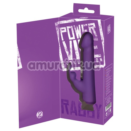 Вибратор Power Vibe Collection Rabby, фиолетовый