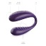Вібратор We-Vibe II Plus Purple (ві вайб 2 плюс фіолетовий) - Фото №6