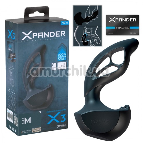 Стимулятор простати Xpander Prostate Stimulator X3 Medium, чорний