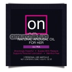 Возбуждающее масло Sensuva On Natural Arousal Oil For Her Ultra, 0.5 мл - Фото №1