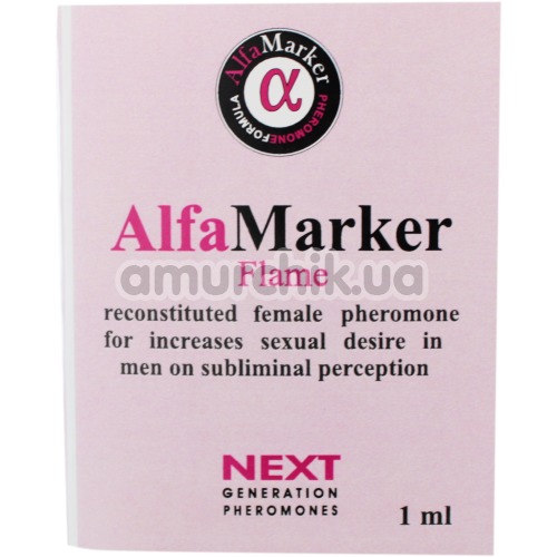 Есенція феромону AlfaMarker Flame, 1 мл для жінок - Фото №1