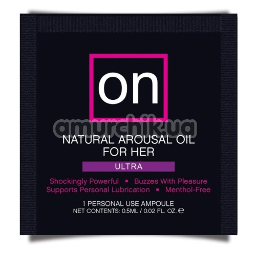Возбуждающее масло Sensuva On Natural Arousal Oil For Her Ultra, 0.5 мл