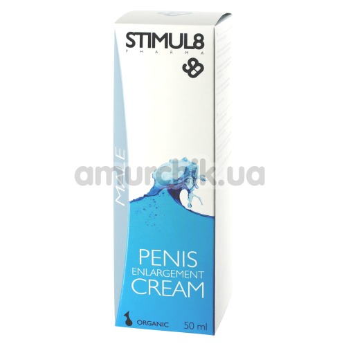 Крем для увеличения пениса STIMUL8 Penis Enlargement Cream, 50 мл