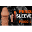Насадка на пенис Kokos Penis Sleeve PS 002-L, телесная - Фото №3