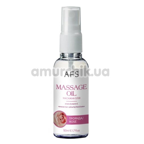 Масажна олія AFS Massage Oil Rose - троянда, 50 мл - Фото №1