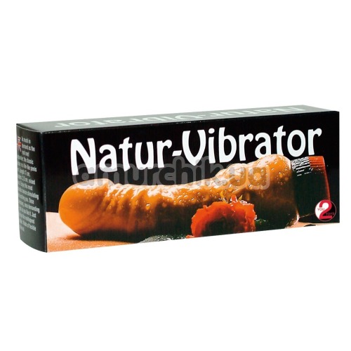 Вибратор Natur-Vibrator, телесный