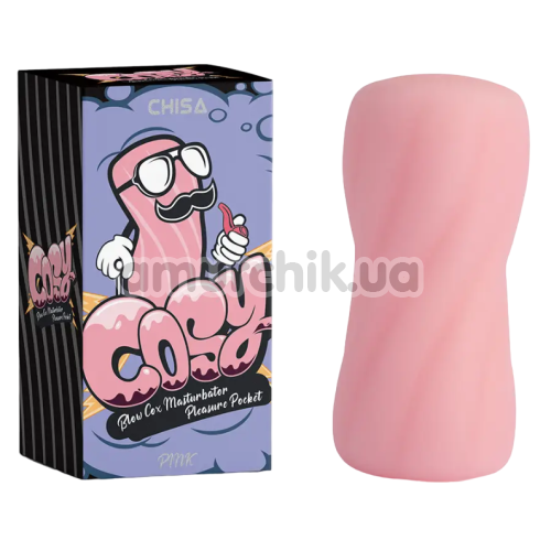 Мастурбатор Cosy Blow Cox Masturbator Pleasure Pocket, розовый