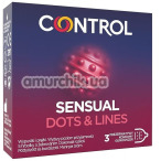 Control Sensual Dots & Lines, 3 шт - Фото №1