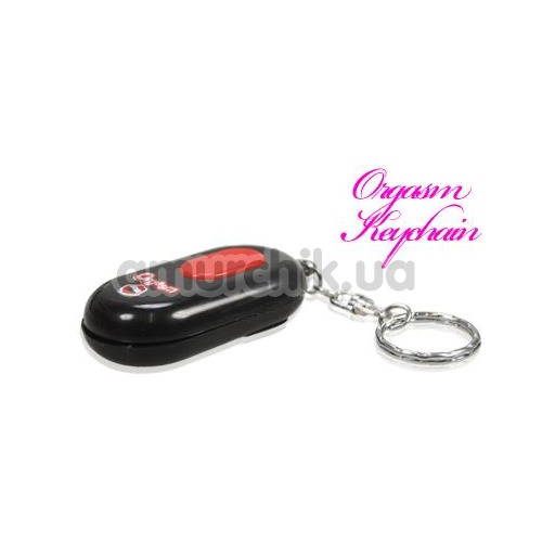 Брелок Sexy Orgasm Keychain