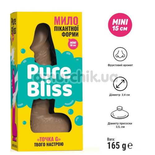 Мило у вигляді пеніса з присоскою Pure Bliss Mini, коричневе